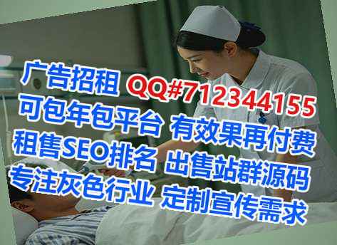 高明代怀机械经营部